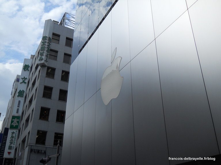 Apple Store Ginza Apple Store Ginza