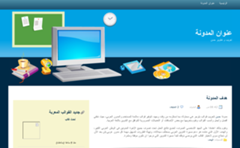 Blogger Template Blogger Template