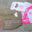 cartoes_visita_criativos_creative_business_cards_50-450x279.jpg