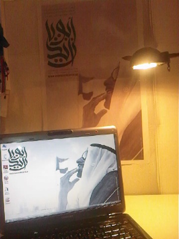 [110409183345[10].jpg]