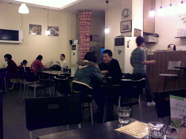 [20090220328[3].jpg]