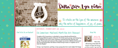 delta chi's lyre notes delta chi's lyre notes