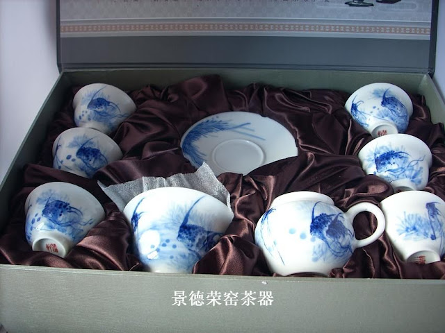 神仙鱼茶具