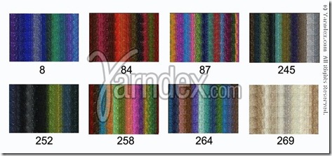 Noro_SilkGardenSock_F081