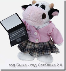Новый рисунок