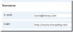 site_name