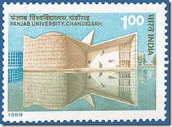 pu_stamp