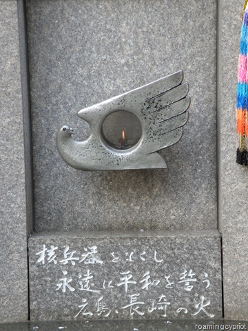 [P4110080[6].jpg]