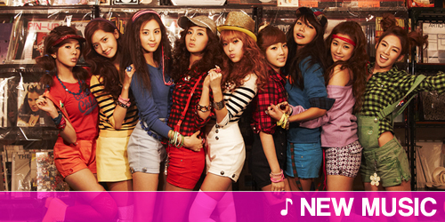 Oh Girls Generation Album. Girls#39; generation is set to