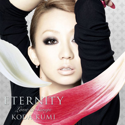 Kumi Koda - Eternity: love & songs | Album art Kumi Koda - Eternity: love & songs | Album art