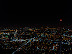 Blick vom Seoul-Tower