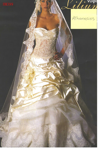 Allure Bridal Gown-Wedding Dresses 2010