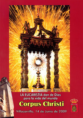 Certamen Literario del Corpus Christi de Villacarrillo