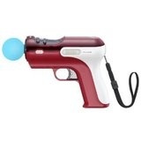 [playstation move pistolenaufsatz[4].jpg]