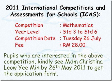Maths competition