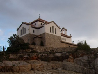 ermita de los Tres Juanes, Atarfe