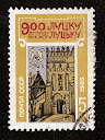 Луцьку 900 років