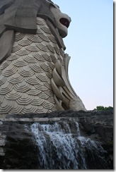 The merlion - a massive structure