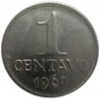 Second Cruzeiro (Novo)- 1 centavo coin 1965, 1969, 1974