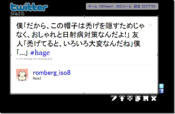 image image