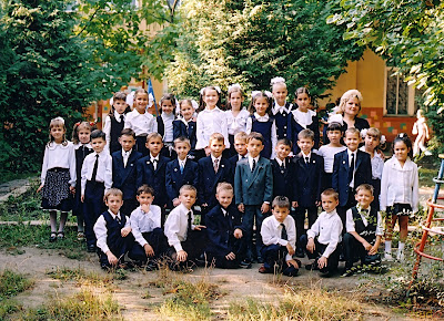 1В класс, 2005 г.