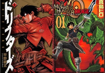 Monster Hunter Orange, manga de Hiro Mashima Monster Hunter Orange, manga de Hiro Mashima