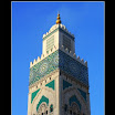 Minaret.jpg