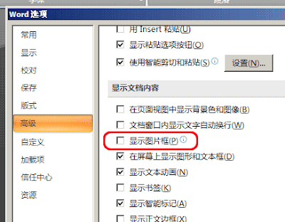Word 2007 Options