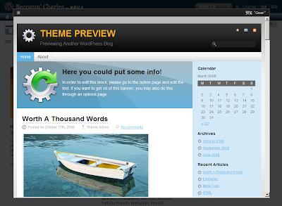 WordPress theme preview install feature