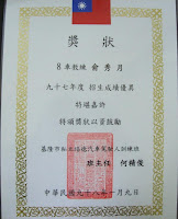 100_1757-full.jpeg