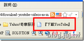 拖曳