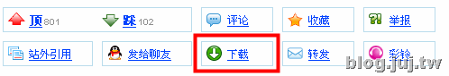 [sshot-2009-02-05-[2][2].png]