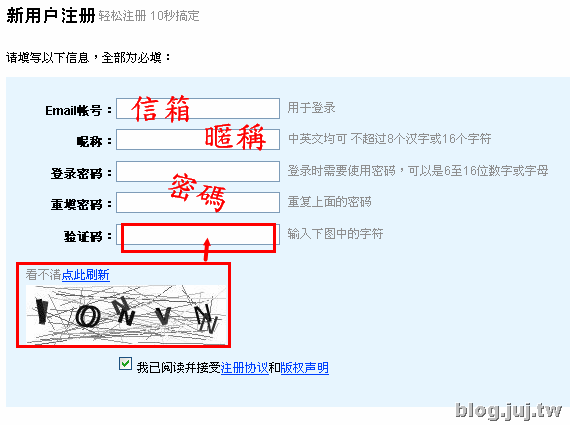 [sshot-2009-02-05-[7]-1[3].png]