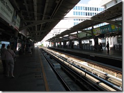 Skytrain