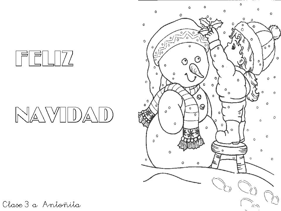 [FELICITACIÓN NAVIDAD  (11)[2].jpg]