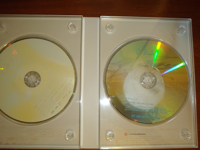 DSCF0064.JPG