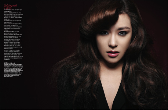 Girls' Generation Latest Photoshoot