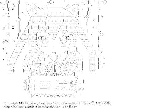 けいおん！,中野梓,女の子