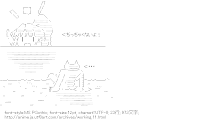 種島ぽぷらのちっちゃくないよ！