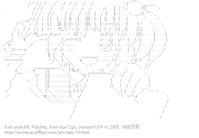 片岡優希（咲）