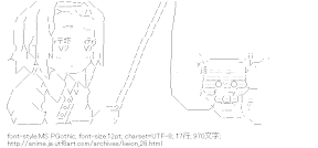田井中律（けいおん！）