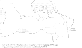 [AA]野田（Angel Beats!）