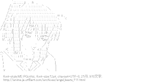 岩沢（Angel Beats!）