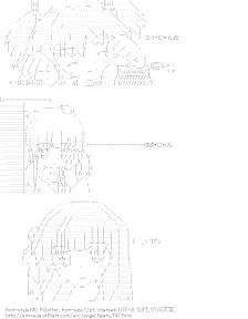 [AA]ユイ・にゃん☆ゆさ・にゃん・・・ゆり(　´,_ゝ`)ﾌﾟｯ （Angel Beats!）