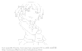 丸井みつば（みつどもえ）
