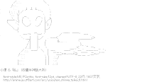 小津（四畳半神話大系）[AA]