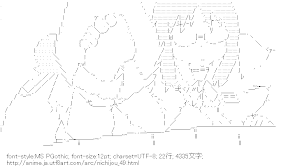 相生祐子と水上麻衣の腕相撲（日常）