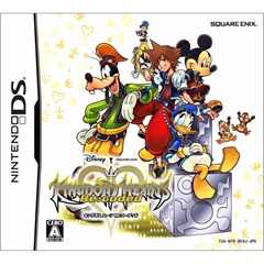 kingdom_hearts_recoded_boxart[1]