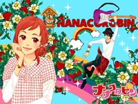 0803_nakahara_1024