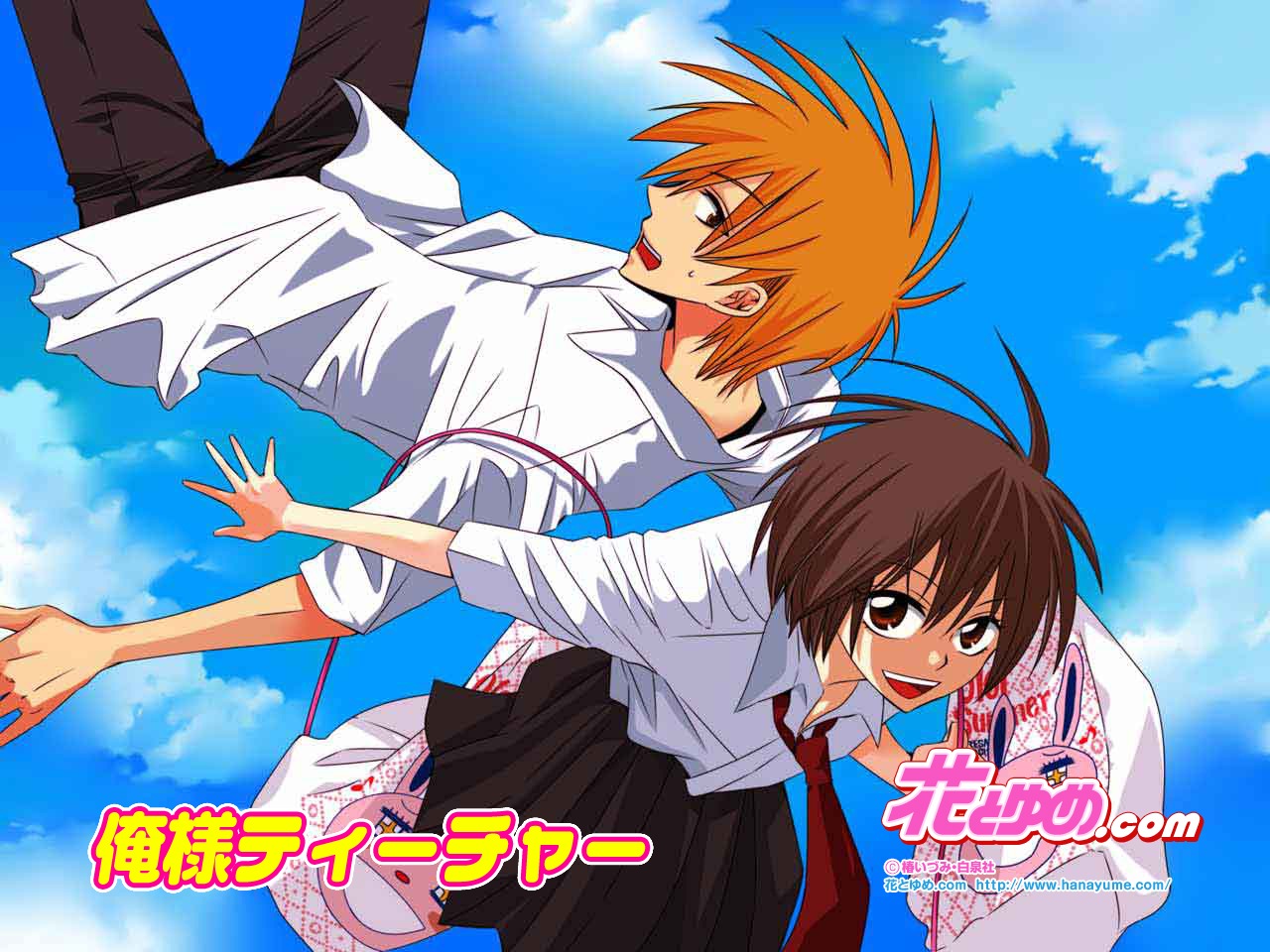 [oresama-teacher-tsubaki-izumi[4].jpg]
